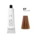 TINTE KUKIT VEGAN COLOR'S Nº67