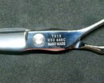 Tijera Hiroshi Master Line 6.5"