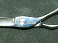 Tijera Kenta Master Line 7.5"