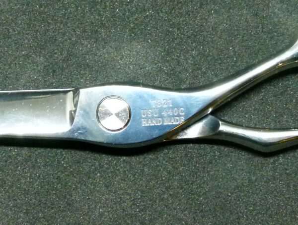 Tijera Sakura Master Line 6"