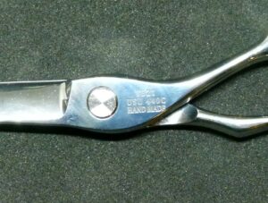 Tijera Sakura Master Line 7"