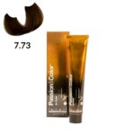 TINTE PASSION & COLOR N 7.73