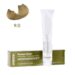 TINTE PASSION & COLOR EKO N 9.0
