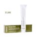 TINTE PASSION & COLOR EKO N 11.80